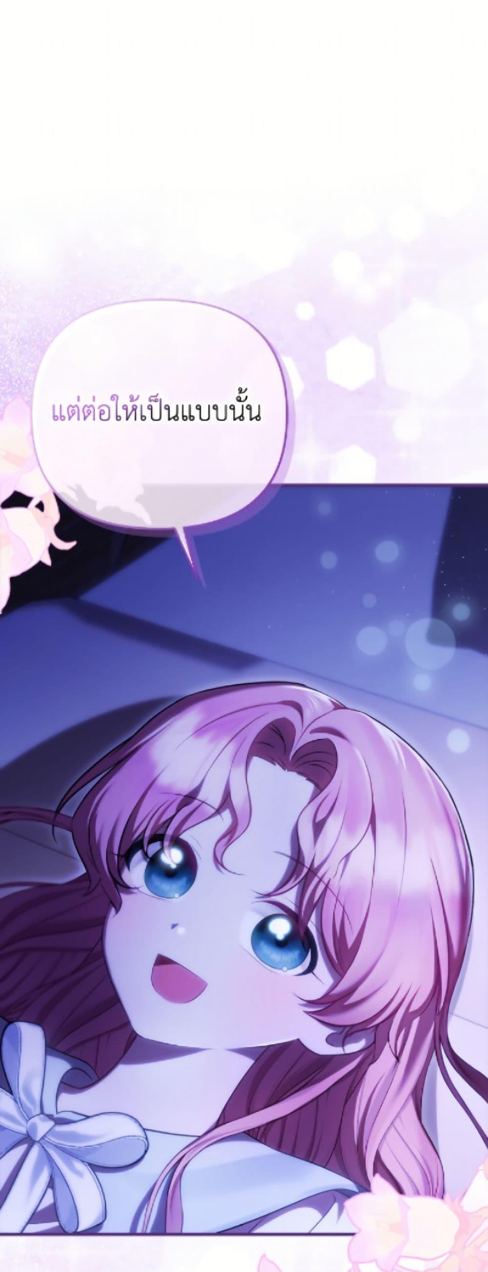 Manga-lc-com อ่านมังงะ อ่านการ์ตูน ออนไลน์ ฟรี It’s My First Time Being Loved ตอนที่ 1 2 3 4 5 6 7 8 9 10 11 12 13 14 ฟรี ไม่มีโฆษณา Manga-lc - อ่าน มังงะ อ่าน การ์ตูน ออนไลน์ อ่านมังงะ ฟรี