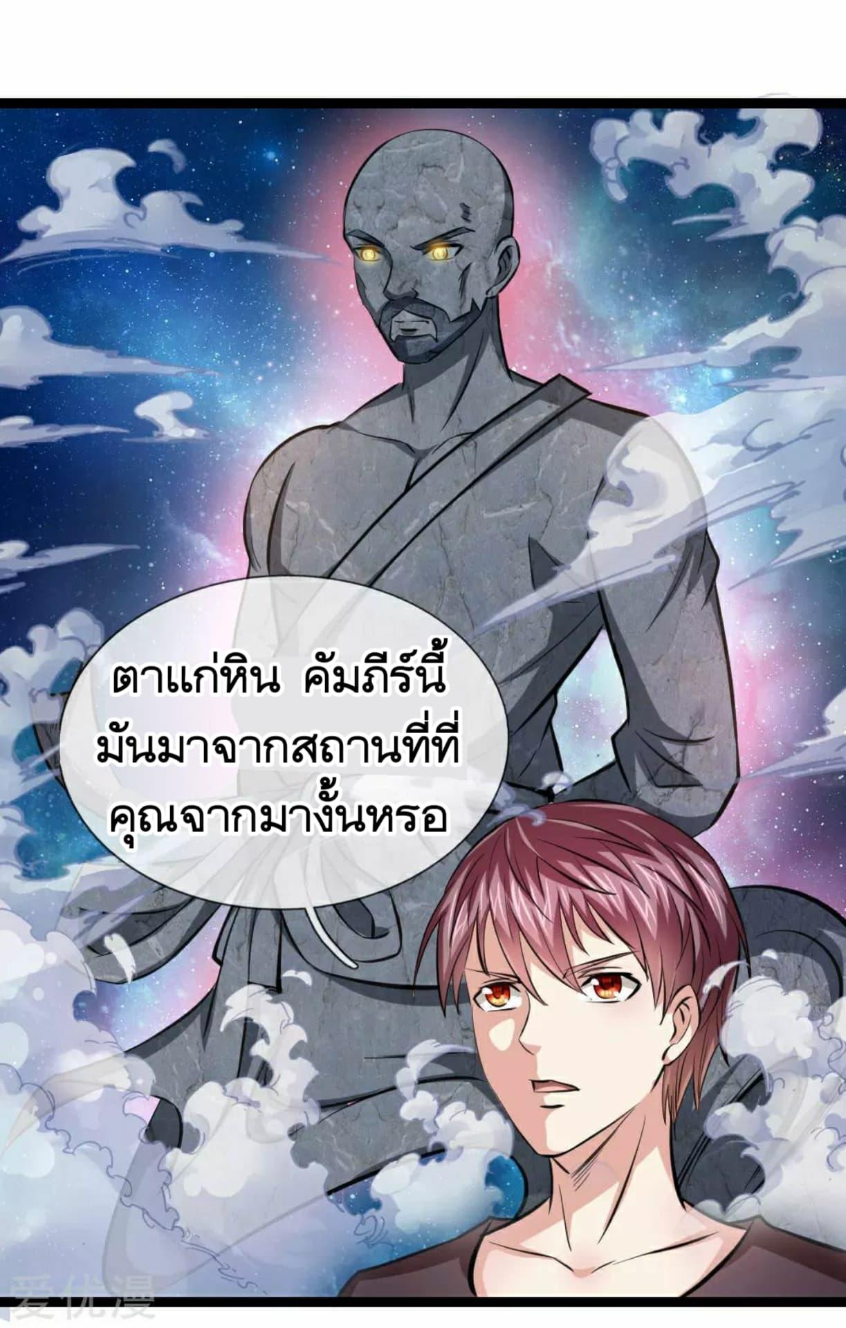 Manga-lc-com อ่านมังงะ อ่านการ์ตูน ออนไลน์ ฟรี The Master of Knife ตอนที่ 1 2 3 4 5 6 7 8 9 10 11 12 13 14 ฟรี ไม่มีโฆษณา Manga-lc - อ่าน มังงะ อ่าน การ์ตูน ออนไลน์ อ่านมังงะ ฟรี