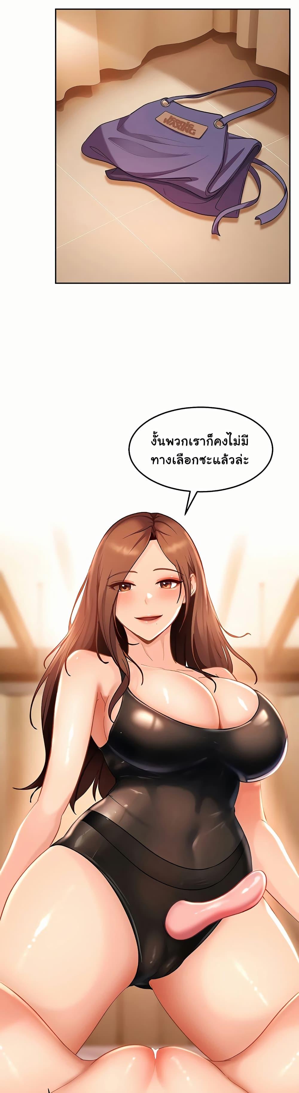 Doujin-Lc- อ่าน โดจิน มังฮวา เกาหลี ญี่ปุ่น จีน แปลไทย The Female ตอนที่ 1 2 3 4 5 6 7 8 9 10 11 12 13 14 ฟรี ไม่มีโฆษณา อ่าน โดจิน Manhwa เกาหลี ญี่ปุ่น จีน เรามีครบ คัดมาให้เน้นๆ โดจิน 18+ รับประกันความฟินโดย  Doujin Lc