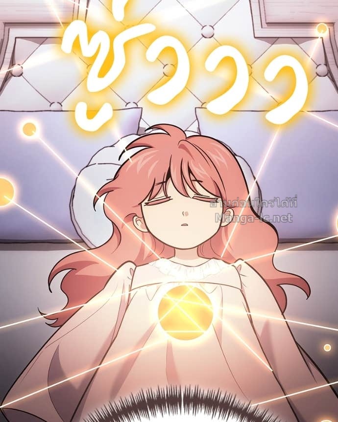 Doujin-Lc- อ่าน โดจิน มังฮวา เกาหลี ญี่ปุ่น จีน แปลไทย ฮีลเลอร์กำมะลอ ตอนที่ 1 2 3 4 5 6 7 8 9 10 11 12 13 14 ฟรี ไม่มีโฆษณา อ่าน โดจิน Manhwa เกาหลี ญี่ปุ่น จีน เรามีครบ คัดมาให้เน้นๆ โดจิน 18+ รับประกันความฟินโดย Doujin Lc