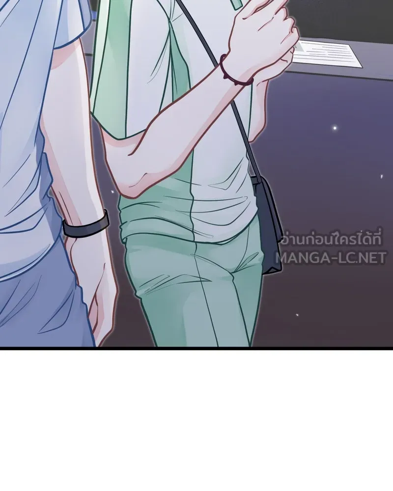 ฤดูฝนของฉันกับนาย ตอนที่ 16 ได้ยินไหม ฉันชอบนายนะ รูปที่ 12