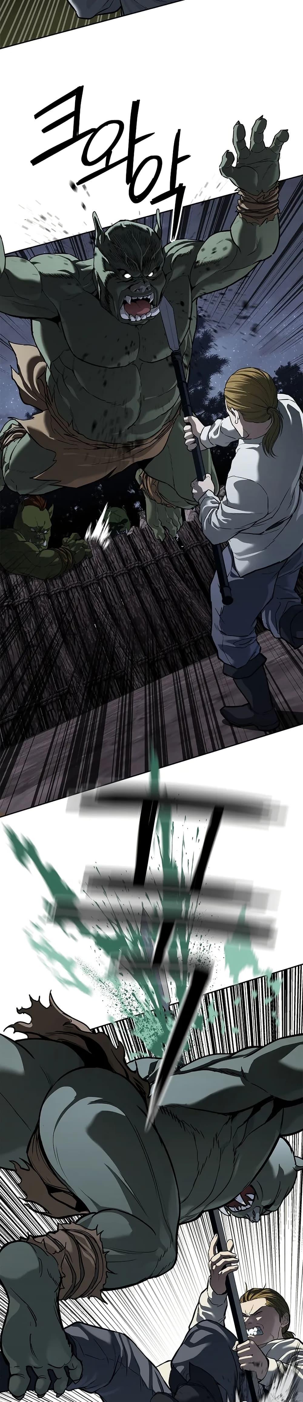 Manga-lc-com อ่านมังงะ อ่านการ์ตูน ออนไลน์ ฟรี The Iron Emperor ตอนที่ 1 2 3 4 5 6 7 8 9 10 11 12 13 14 ฟรี ไม่มีโฆษณา Manga-lc - อ่าน มังงะ อ่าน การ์ตูน ออนไลน์ อ่านมังงะ ฟรี