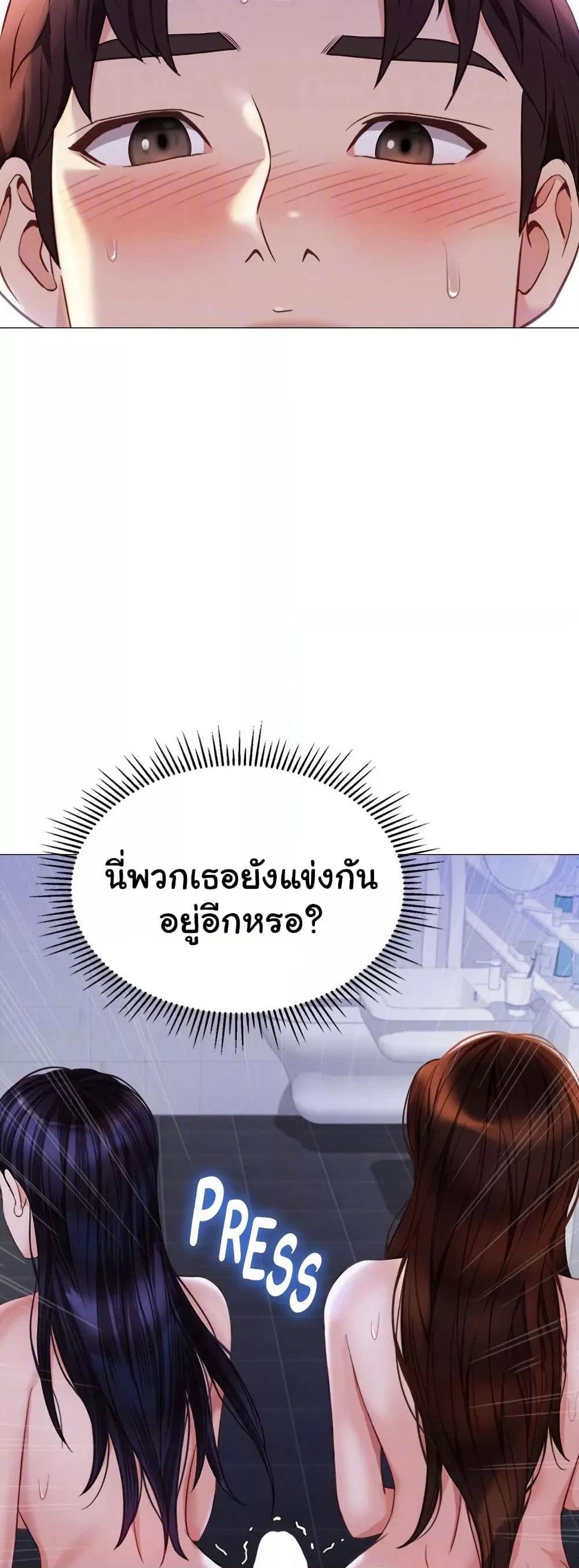Doujin-Lc- อ่าน โดจิน มังฮวา เกาหลี ญี่ปุ่น จีน แปลไทย Daughter Friend ตอนที่ 1 2 3 4 5 6 7 8 9 10 11 12 13 14 ฟรี ไม่มีโฆษณา อ่าน โดจิน Manhwa เกาหลี ญี่ปุ่น จีน เรามีครบ คัดมาให้เน้นๆ โดจิน 18+ รับประกันความฟินโดย  Doujin Lc