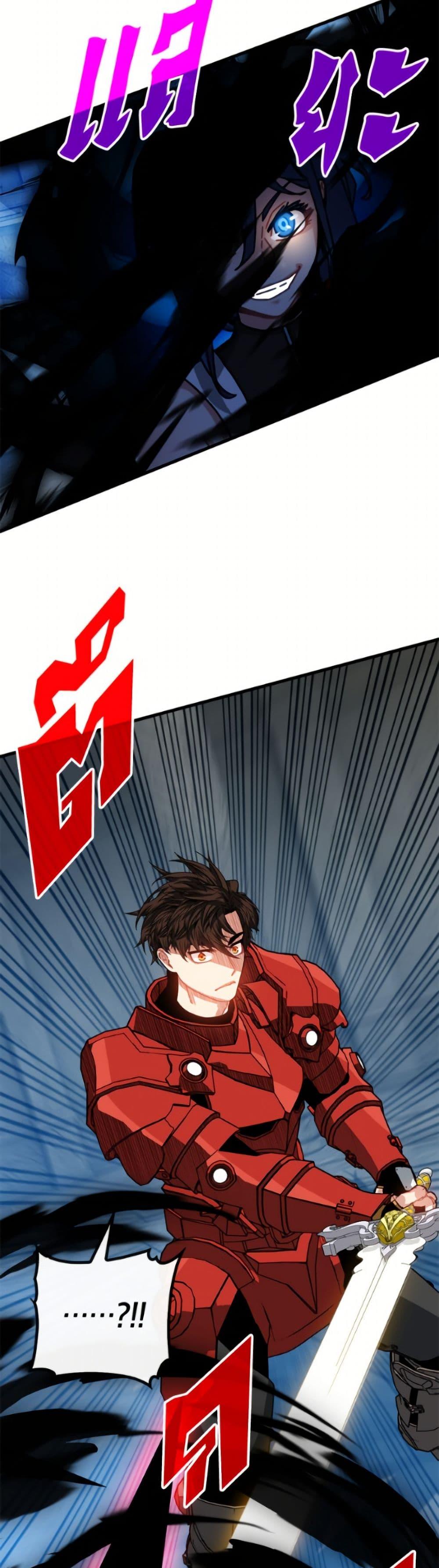 Manga-lc-com อ่านมังงะ อ่านการ์ตูน ออนไลน์ ฟรี SSS-Class Gacha Hunter ตอนที่ 1 2 3 4 5 6 7 8 9 10 11 12 13 14 ฟรี ไม่มีโฆษณา Manga-lc - อ่าน มังงะ อ่าน การ์ตูน ออนไลน์ อ่านมังงะ ฟรี