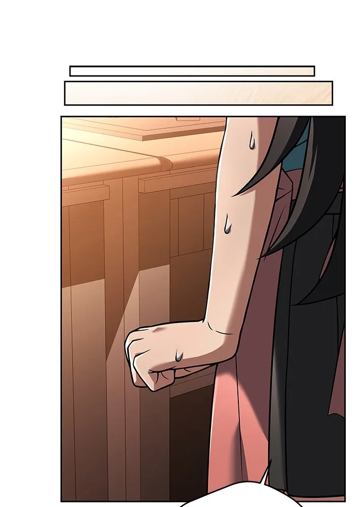 ครัวจอมเวท ตอนที่ 27 รูปที่ 112