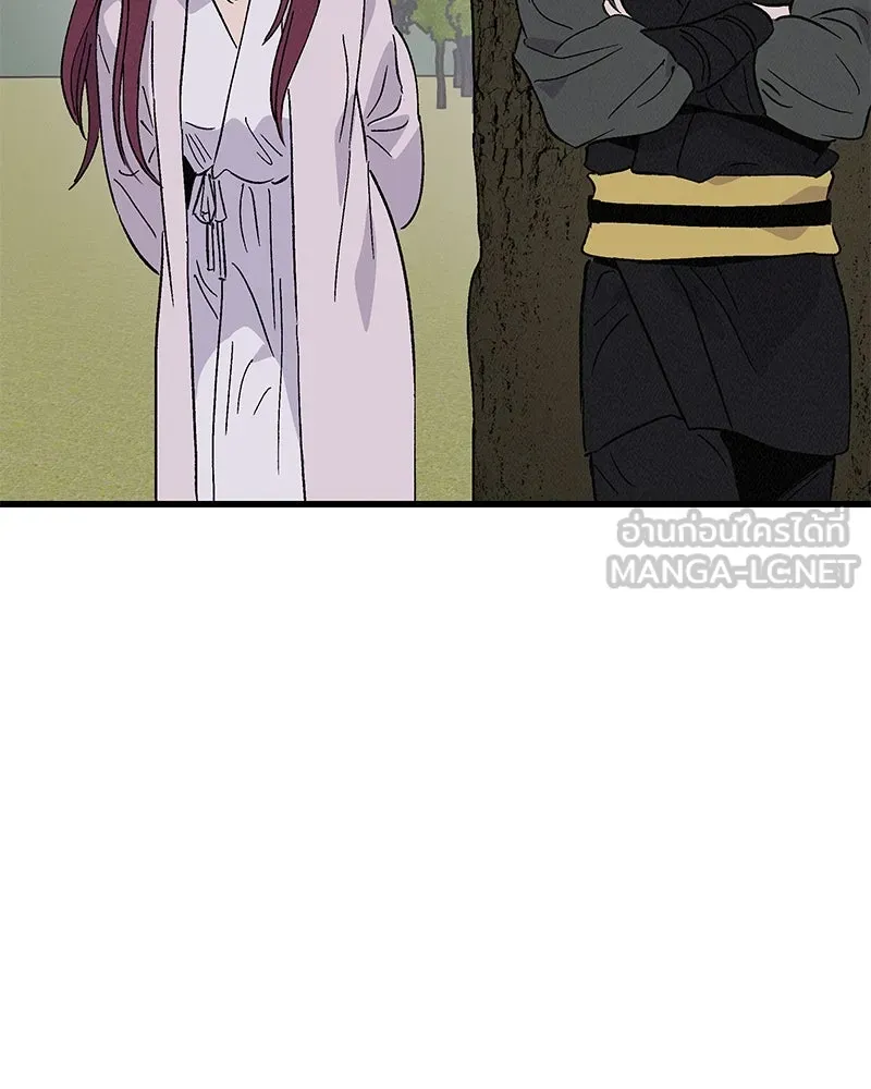 ข้าต้องไม่ใช่พระชายา ตอนที่ 54 รูปที่ 48