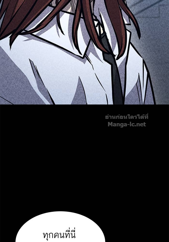 Doujin-Lc- อ่าน โดจิน มังฮวา เกาหลี ญี่ปุ่น จีน แปลไทย HECTOPASCAL ตอนที่ 1 2 3 4 5 6 7 8 9 10 11 12 13 14 ฟรี ไม่มีโฆษณา อ่าน โดจิน Manhwa เกาหลี ญี่ปุ่น จีน เรามีครบ คัดมาให้เน้นๆ โดจิน 18+ รับประกันความฟินโดย Doujin Lc