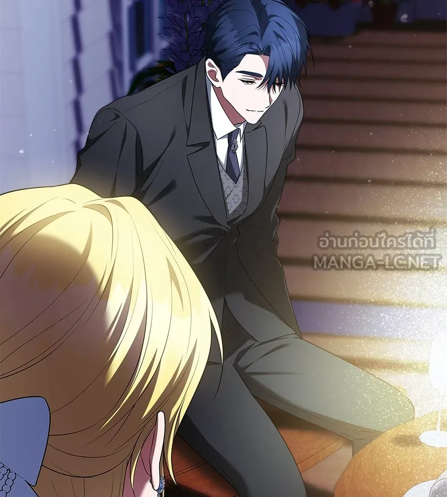 สัญญารักฉบับสุดท้าย ตอนที่ 30 รูปที่ 99