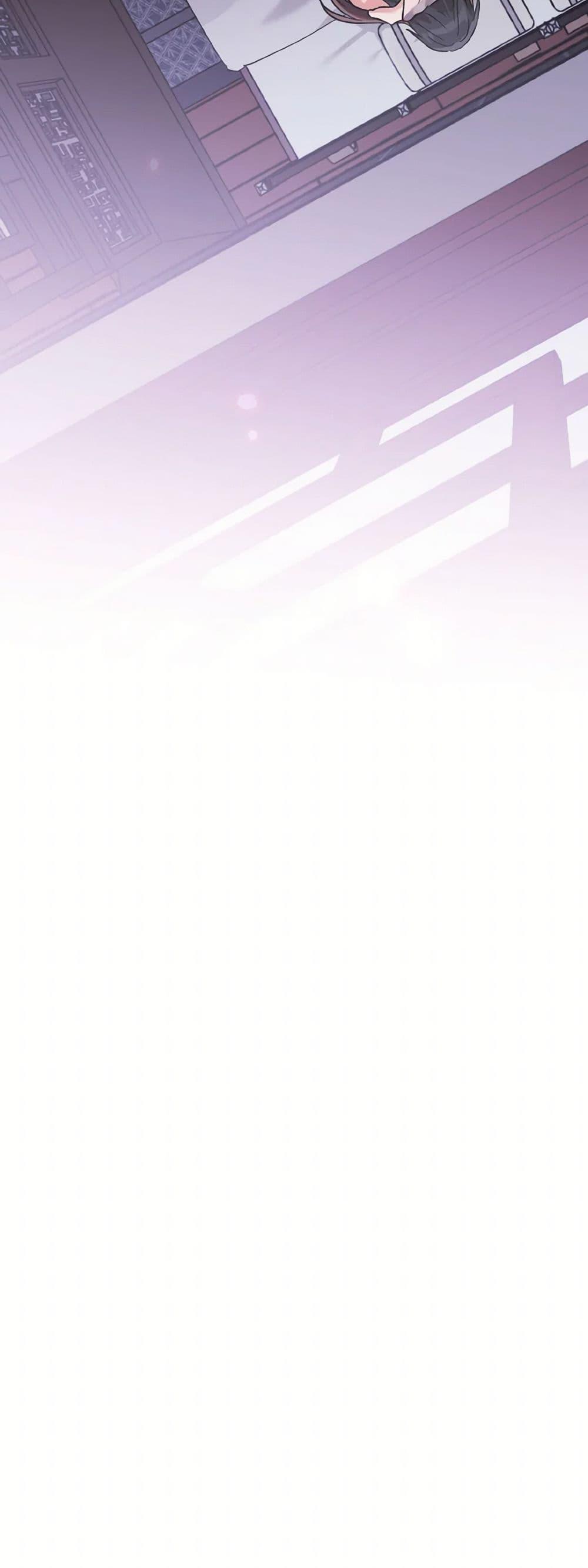 Manga-lc-com อ่านมังงะ อ่านการ์ตูน ออนไลน์ ฟรี Empress’s Flower Garden ตอนที่ 1 2 3 4 5 6 7 8 9 10 11 12 13 14 ฟรี ไม่มีโฆษณา Manga-lc - อ่าน มังงะ อ่าน การ์ตูน ออนไลน์ อ่านมังงะ ฟรี