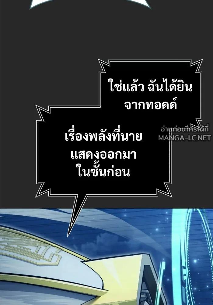Doujin-Lc- อ่าน โดจิน มังฮวา เกาหลี ญี่ปุ่น จีน แปลไทย อูเร็ค มาซิโน่ ตอนที่ 1 2 3 4 5 6 7 8 9 10 11 12 13 14 ฟรี ไม่มีโฆษณา อ่าน โดจิน Manhwa เกาหลี ญี่ปุ่น จีน เรามีครบ คัดมาให้เน้นๆ โดจิน 18+ รับประกันความฟินโดย  Doujin Lc