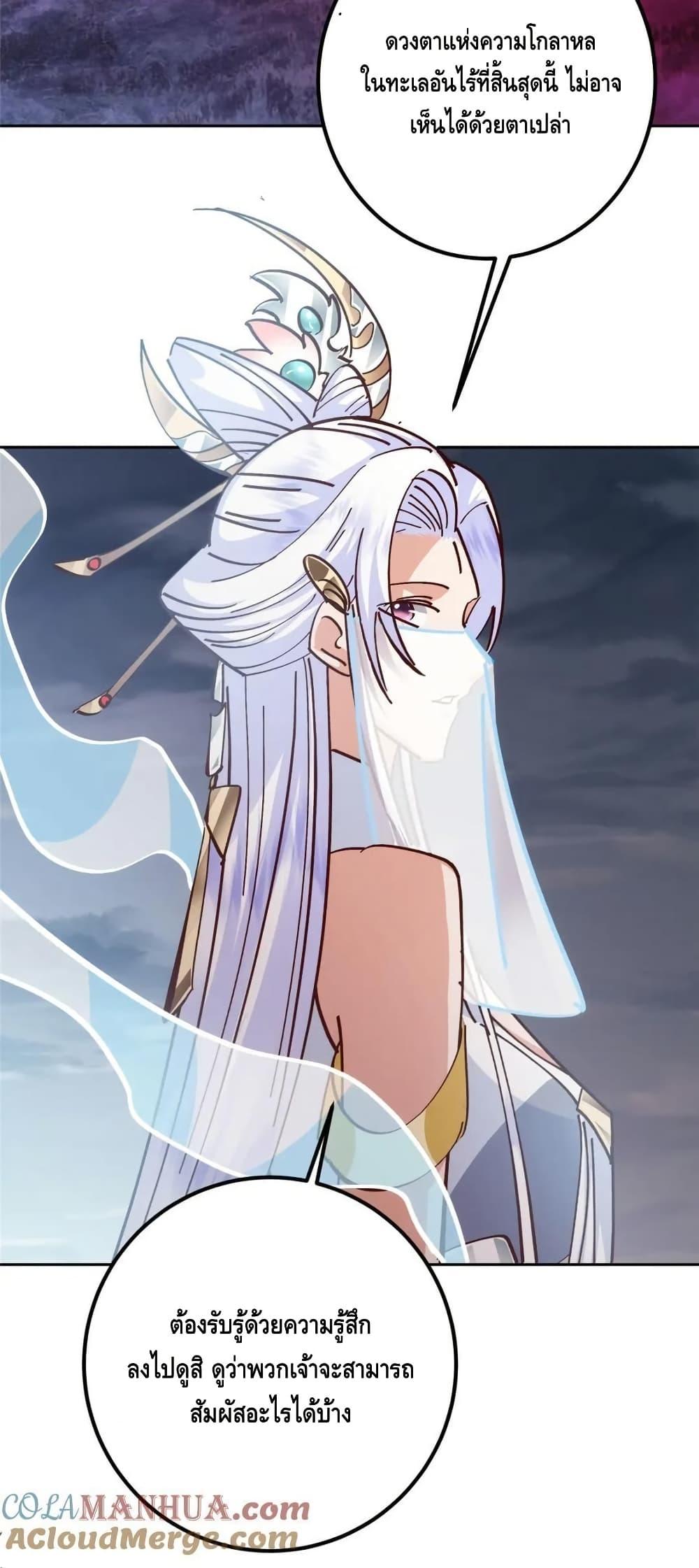 Manga-lc-com อ่านมังงะ อ่านการ์ตูน ออนไลน์ ฟรี KeepALowProf ตอนที่ 1 2 3 4 5 6 7 8 9 10 11 12 13 14 ฟรี ไม่มีโฆษณา Manga-lc - อ่าน มังงะ อ่าน การ์ตูน ออนไลน์ อ่านมังงะ ฟรี