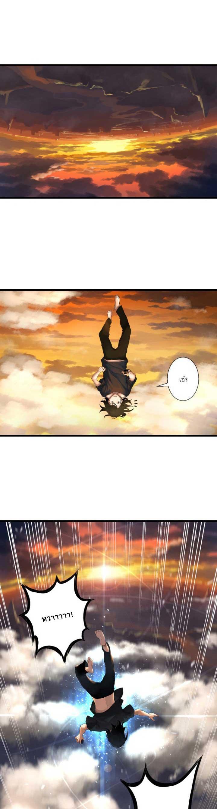 Manga-lc-com อ่านมังงะ อ่านการ์ตูน ออนไลน์ ฟรี Her Summon ตอนที่ 1 2 3 4 5 6 7 8 9 10 11 12 13 14 ฟรี ไม่มีโฆษณา Manga-lc - อ่าน มังงะ อ่าน การ์ตูน ออนไลน์ อ่านมังงะ ฟรี