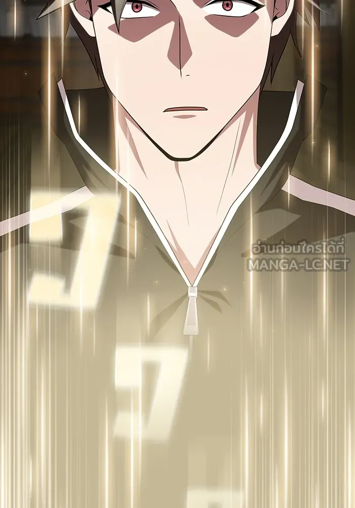 ผู้เล่นขั้นเทพแห่งหอคอยฝึกสอน ตอนที่ 140 รูปที่ 36