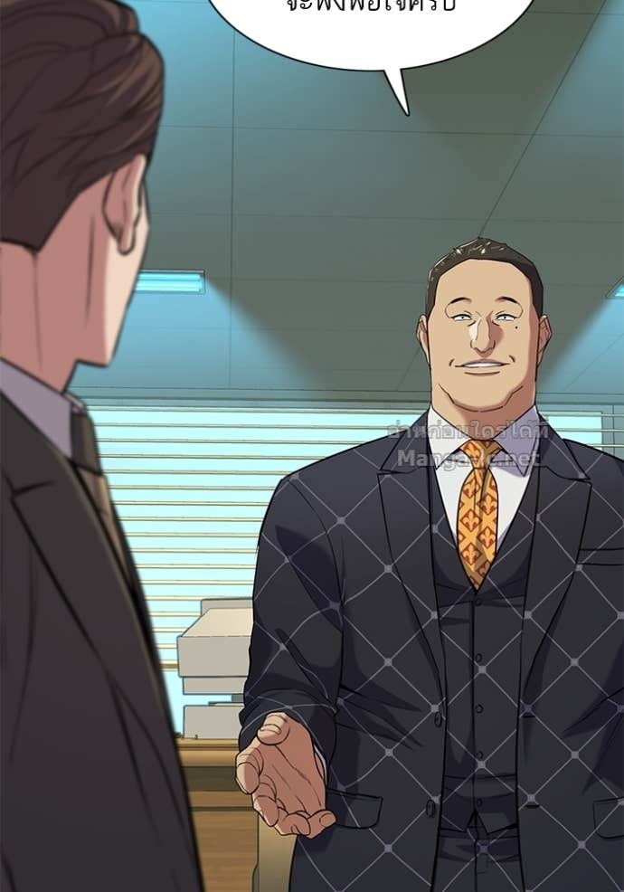 Doujin-Lc- อ่าน โดจิน มังฮวา เกาหลี ญี่ปุ่น จีน แปลไทย Reborn Rich ตอนที่ 1 2 3 4 5 6 7 8 9 10 11 12 13 14 ฟรี ไม่มีโฆษณา อ่าน โดจิน Manhwa เกาหลี ญี่ปุ่น จีน เรามีครบ คัดมาให้เน้นๆ โดจิน 18+ รับประกันความฟินโดย Doujin Lc