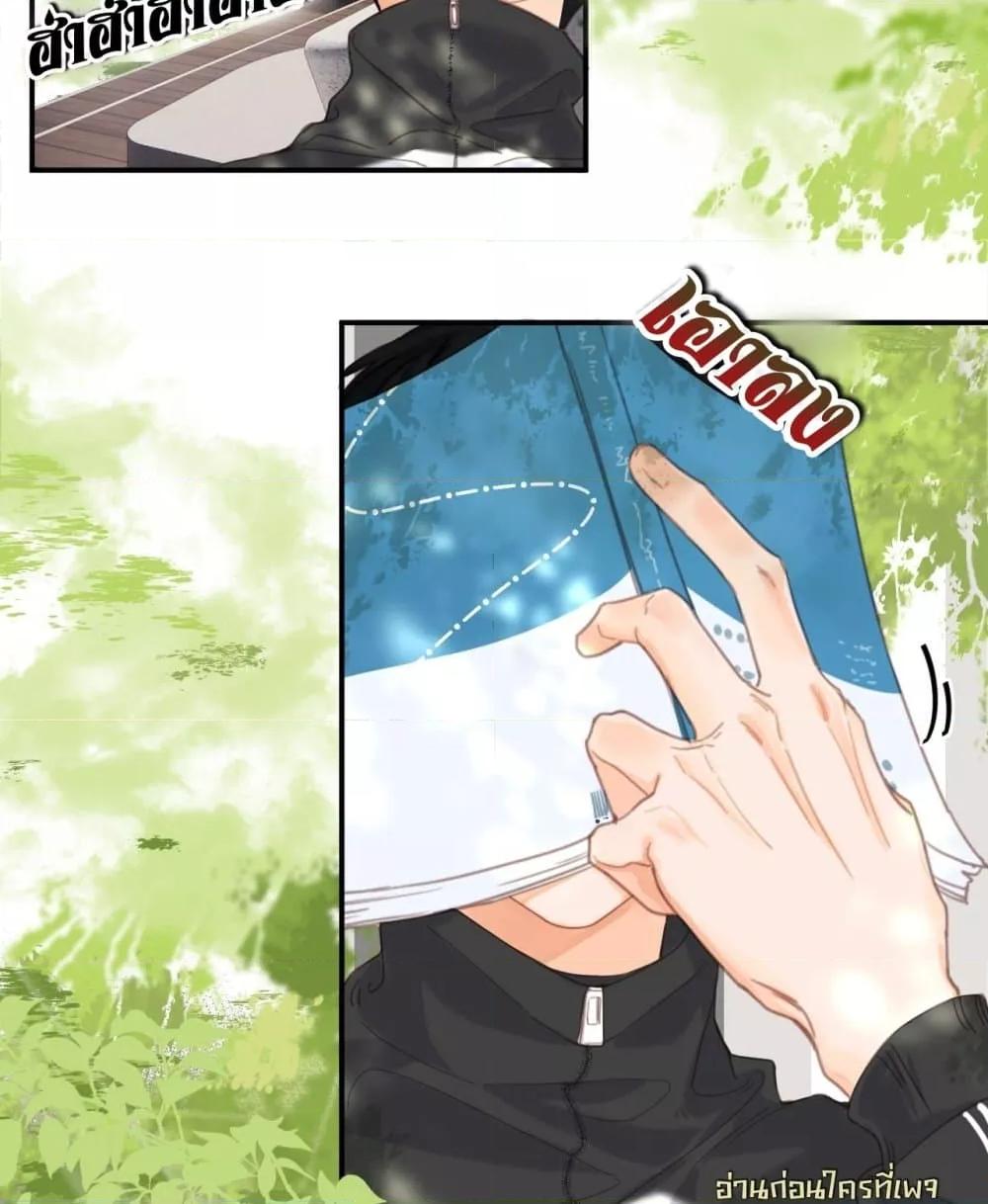 Manga-lc-com อ่านมังงะ อ่านการ์ตูน ออนไลน์ ฟรี PleaseTakeCar ตอนที่ 1 2 3 4 5 6 7 8 9 10 11 12 13 14 ฟรี ไม่มีโฆษณา Manga-lc - อ่าน มังงะ อ่าน การ์ตูน ออนไลน์ อ่านมังงะ ฟรี