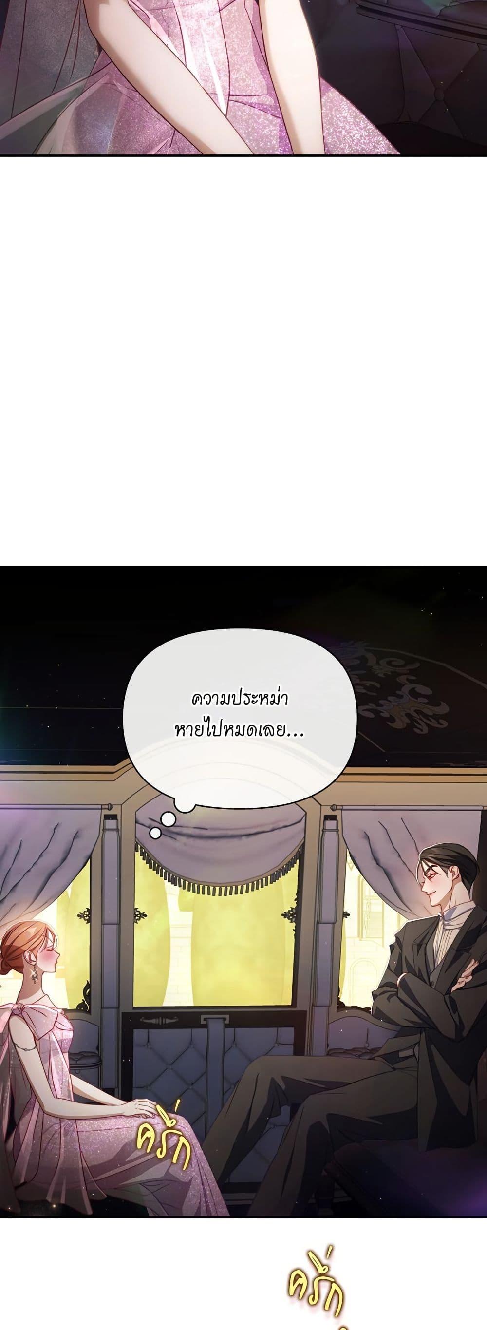 Manga-lc-com อ่านมังงะ อ่านการ์ตูน ออนไลน์ ฟรี Lucia ตอนที่ 1 2 3 4 5 6 7 8 9 10 11 12 13 14 ฟรี ไม่มีโฆษณา Manga-lc - อ่าน มังงะ อ่าน การ์ตูน ออนไลน์ อ่านมังงะ ฟรี