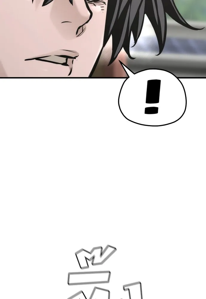 เส้นทางสู่เทพมาร ตอนที่ 87 รูปที่ 139