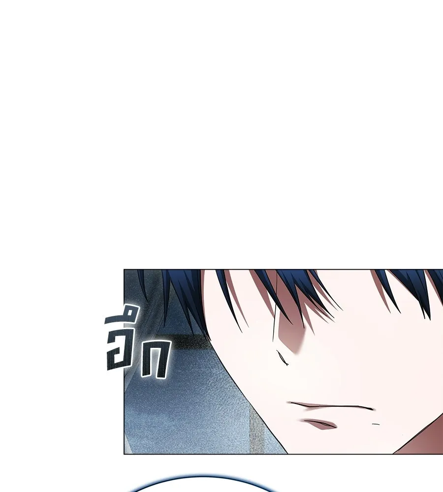 สัญญารักฉบับสุดท้าย ตอนที่ 21 รูปที่ 86