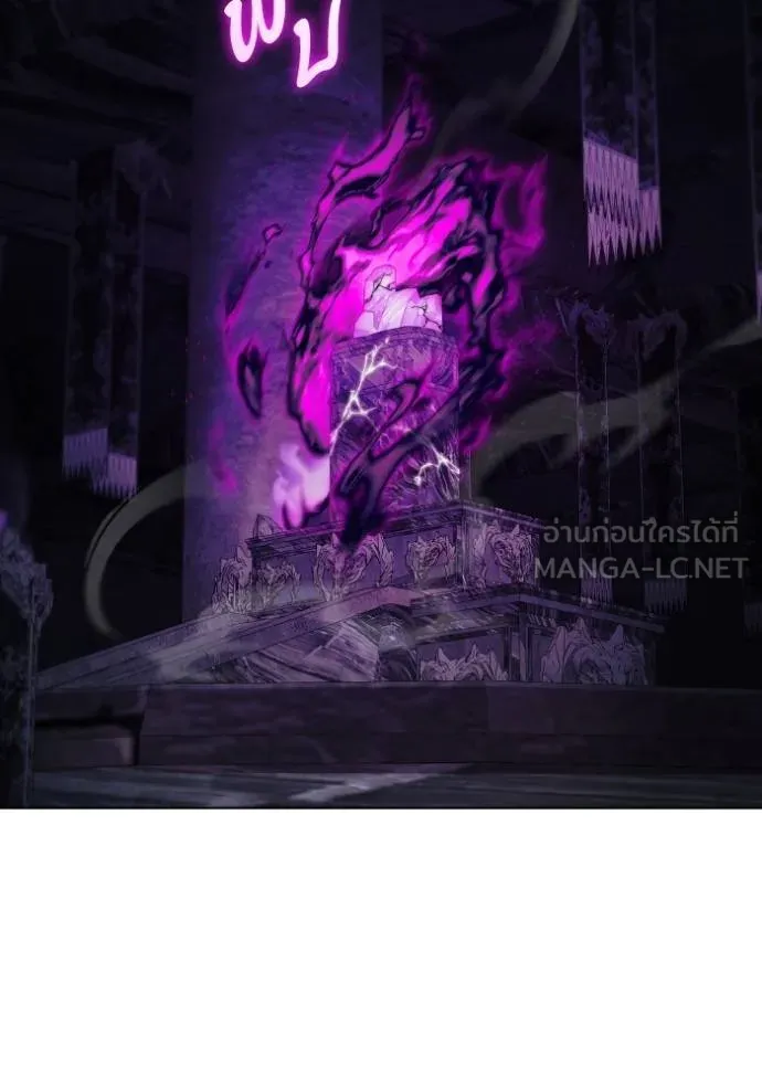 ราชินีจอมมาร ตอนที่ 18 รูปที่ 108