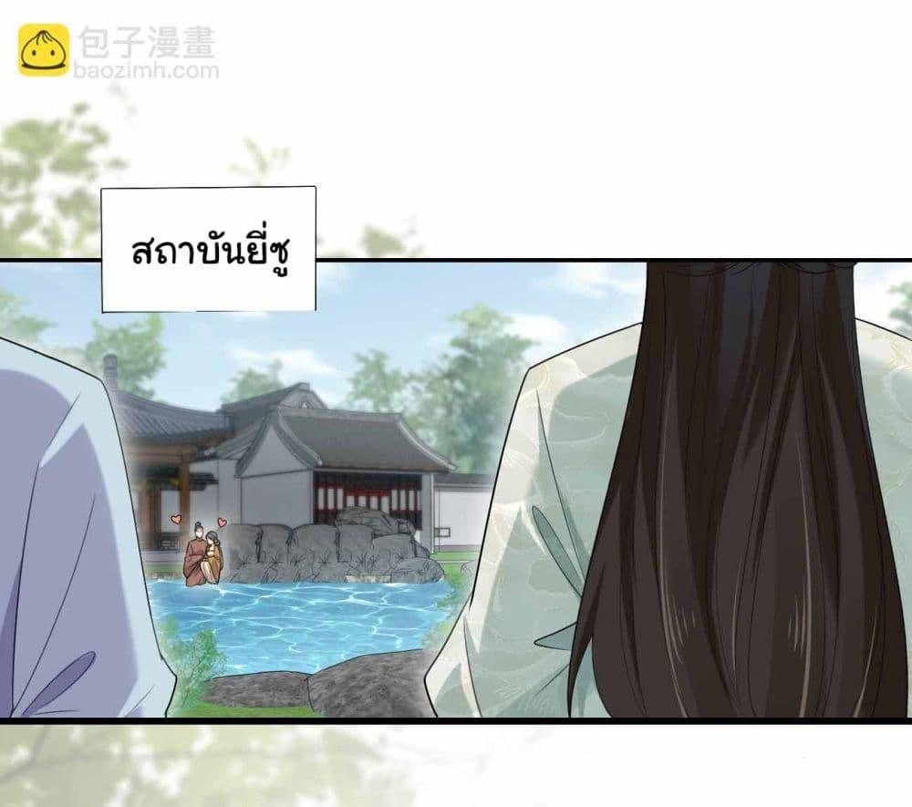 Manga-lc-com อ่านมังงะ อ่านการ์ตูน ออนไลน์ ฟรี SystemOP ตอนที่ 1 2 3 4 5 6 7 8 9 10 11 12 13 14 ฟรี ไม่มีโฆษณา Manga-lc - อ่าน มังงะ อ่าน การ์ตูน ออนไลน์ อ่านมังงะ ฟรี