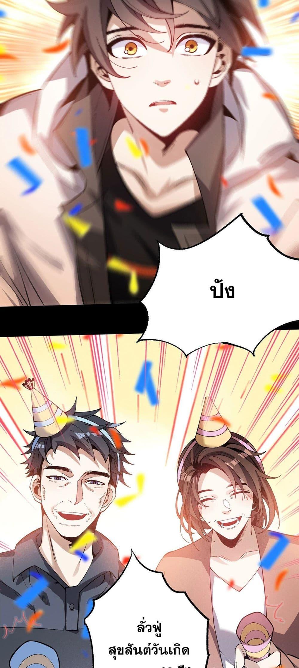 Manga-lc-com อ่านมังงะ อ่านการ์ตูน ออนไลน์ ฟรี An Hai Ji Yuan ตอนที่ 1 2 3 4 5 6 7 8 9 10 11 12 13 14 ฟรี ไม่มีโฆษณา Manga-lc - อ่าน มังงะ อ่าน การ์ตูน ออนไลน์ อ่านมังงะ ฟรี