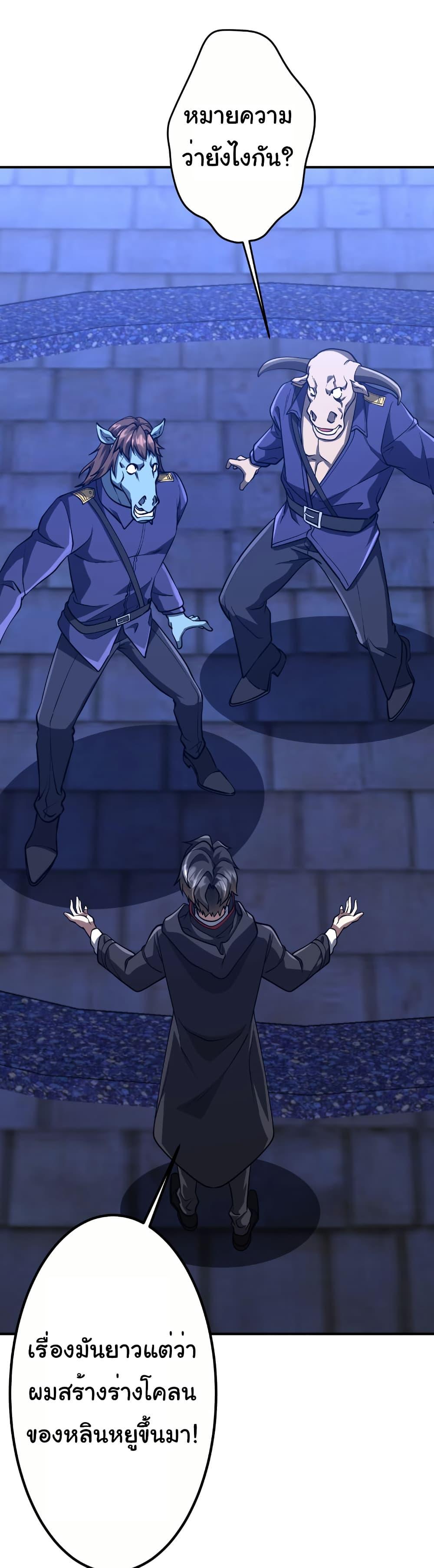 Manga-lc-com อ่านมังงะ อ่านการ์ตูน ออนไลน์ ฟรี Start with Trillions of Coins ตอนที่ 1 2 3 4 5 6 7 8 9 10 11 12 13 14 ฟรี ไม่มีโฆษณา Manga-lc - อ่าน มังงะ อ่าน การ์ตูน ออนไลน์ อ่านมังงะ ฟรี