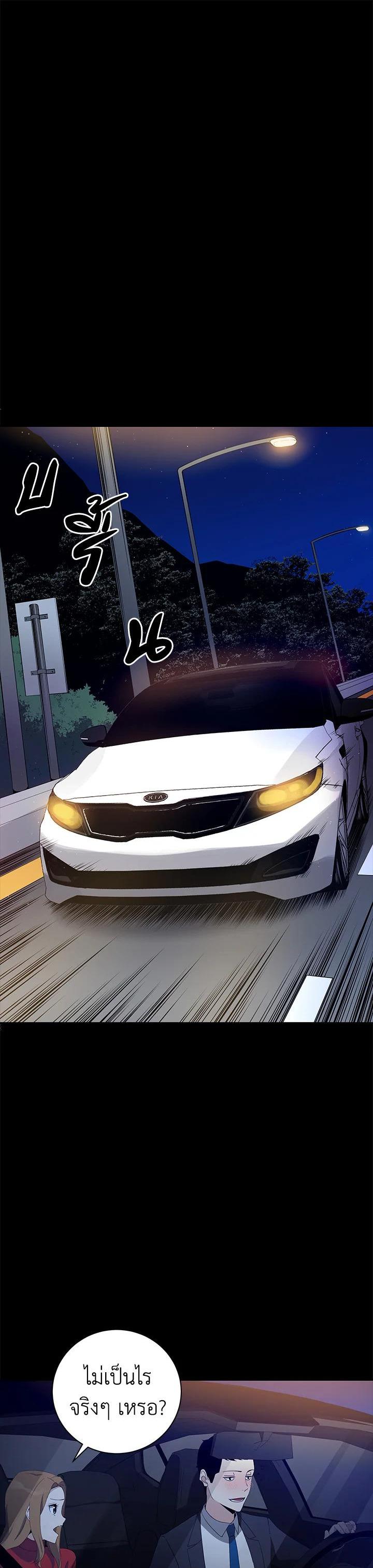 Manga-lc-com อ่านมังงะ อ่านการ์ตูน ออนไลน์ ฟรี The Descent of the Demonic Master ตอนที่ 1 2 3 4 5 6 7 8 9 10 11 12 13 14 ฟรี ไม่มีโฆษณา Manga-lc - อ่าน มังงะ อ่าน การ์ตูน ออนไลน์ อ่านมังงะ ฟรี