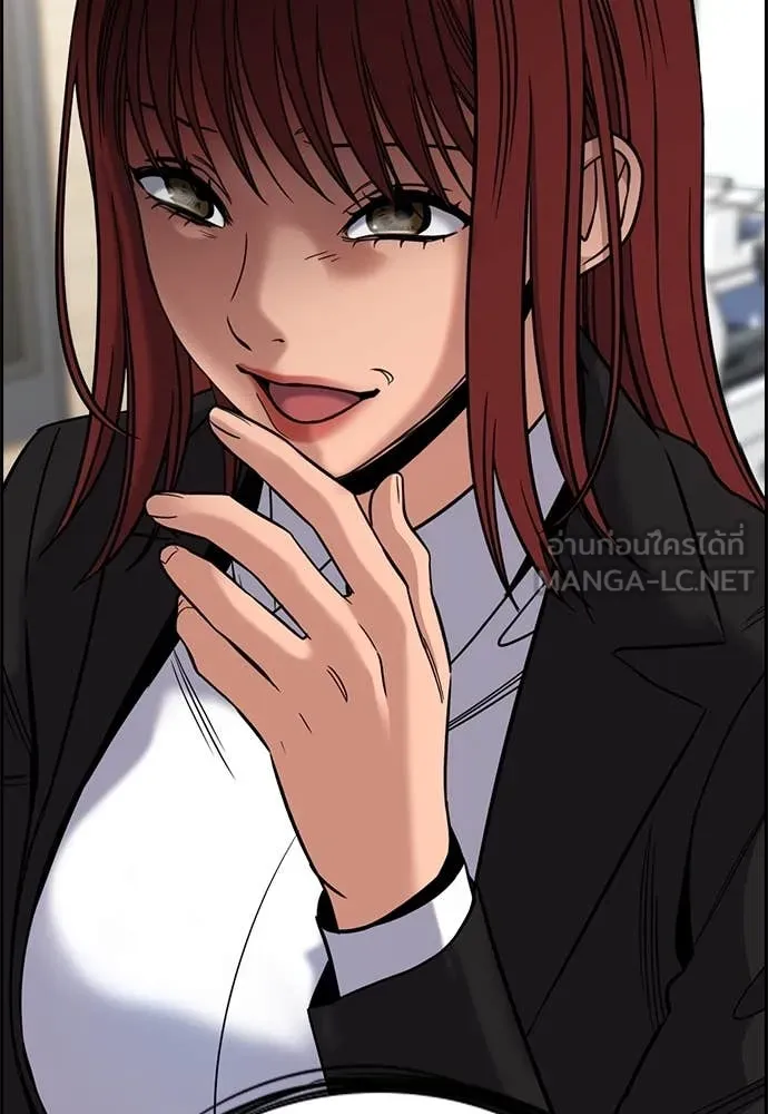 การศึกษาที่แท้จริง ตอนที่ 224 รูปที่ 124
