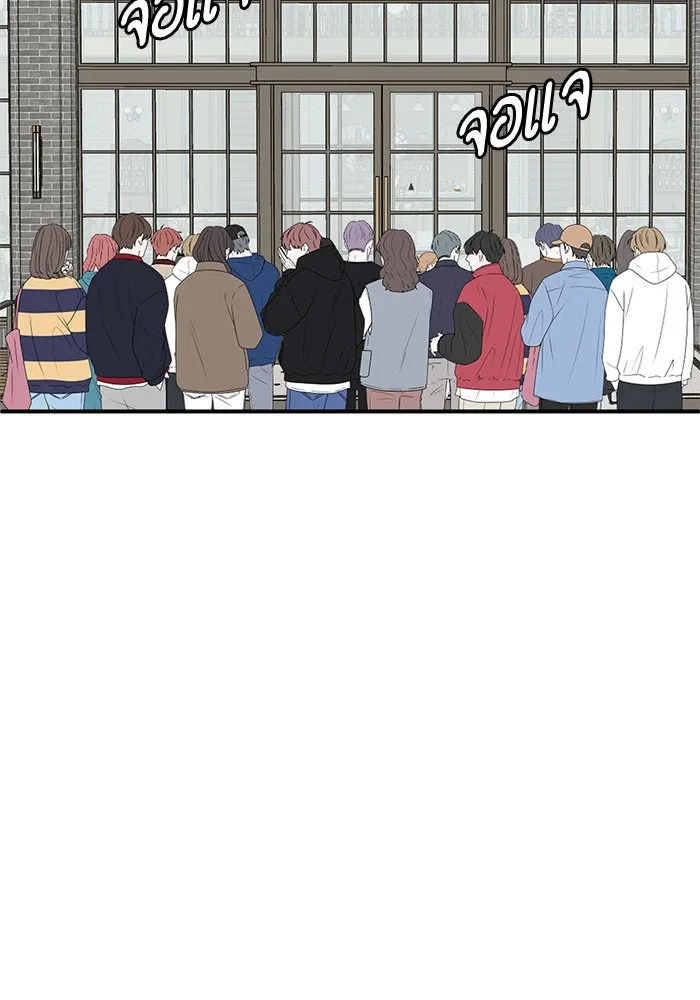 ช่วยเปลี่ยนฉันที ตอนที่ 277. ซีซัน 2 รูปที่ 163