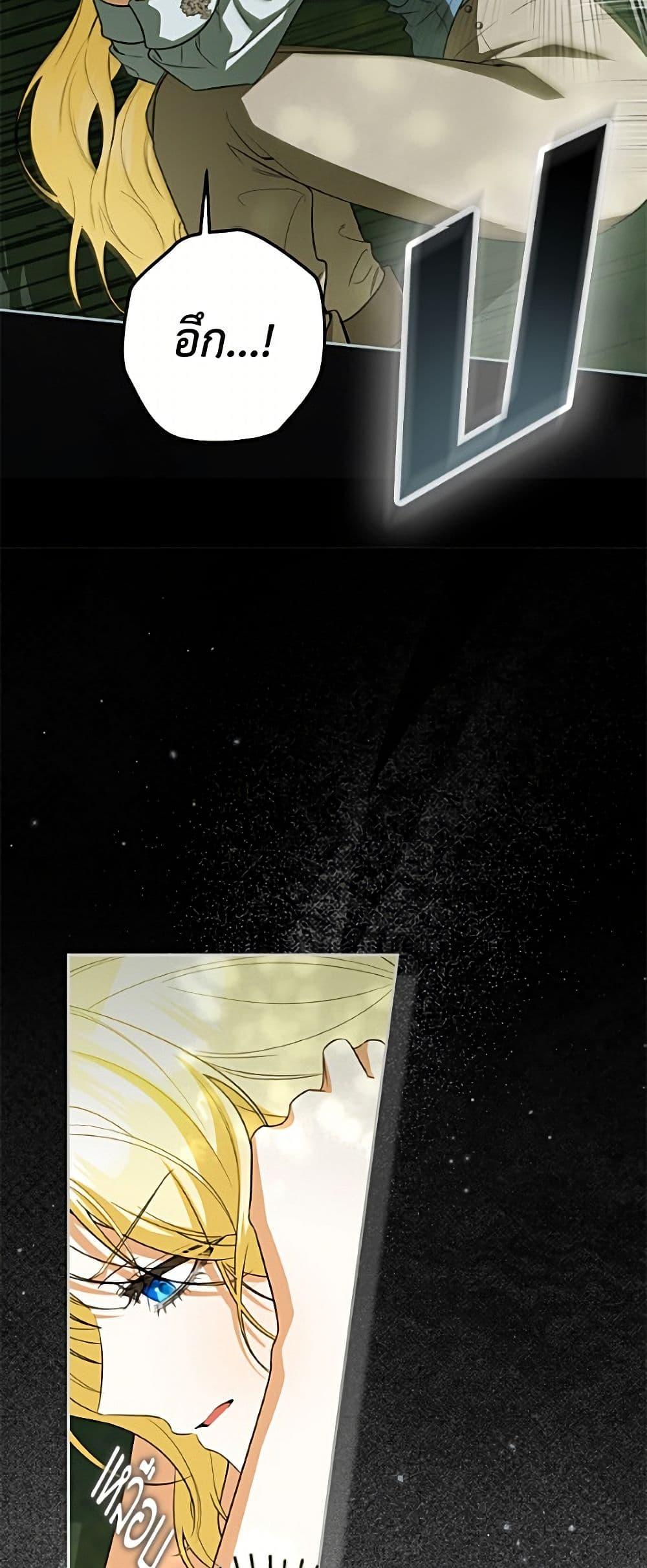 Manga-lc-com อ่านมังงะ อ่านการ์ตูน ออนไลน์ ฟรี I Think I’ve Been Possessed Somewhere ตอนที่ 1 2 3 4 5 6 7 8 9 10 11 12 13 14 ฟรี ไม่มีโฆษณา Manga-lc - อ่าน มังงะ อ่าน การ์ตูน ออนไลน์ อ่านมังงะ ฟรี