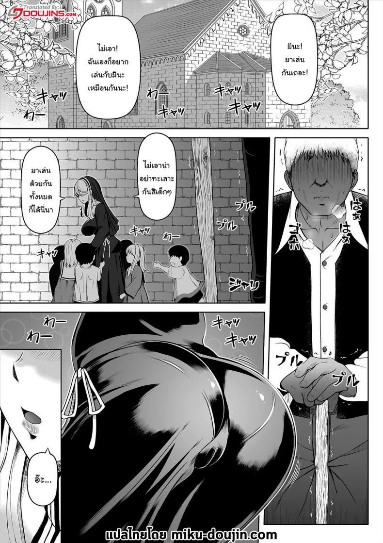 Doujin-Lc- อ่าน โดจิน มังฮวา เกาหลี ญี่ปุ่น จีน แปลไทย ช่วยฟังคำขอของฉันได้ไหม [Nemuneko] Deka Shiri Shisuta~ Junan no Hakutou~ Huge Assed Sister ~The Ordeals Of The White Peach~ ตอนที่ 1 2 3 4 5 6 7 8 9 10 11 12 13 14 ฟรี ไม่มีโฆษณา อ่าน โดจิน Manhwa เกาหลี ญี่ปุ่น จีน เรามีครบ คัดมาให้เน้นๆ โดจิน 18+ รับประกันความฟินโดย  Doujin Lc