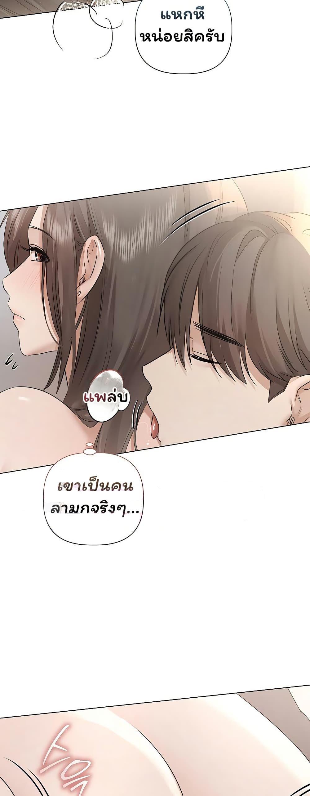 Doujin-Lc- อ่าน โดจิน มังฮวา เกาหลี ญี่ปุ่น จีน แปลไทย Slave to Poetry ตอนที่ 1 2 3 4 5 6 7 8 9 10 11 12 13 14 ฟรี ไม่มีโฆษณา อ่าน โดจิน Manhwa เกาหลี ญี่ปุ่น จีน เรามีครบ คัดมาให้เน้นๆ โดจิน 18+ รับประกันความฟินโดย  Doujin Lc