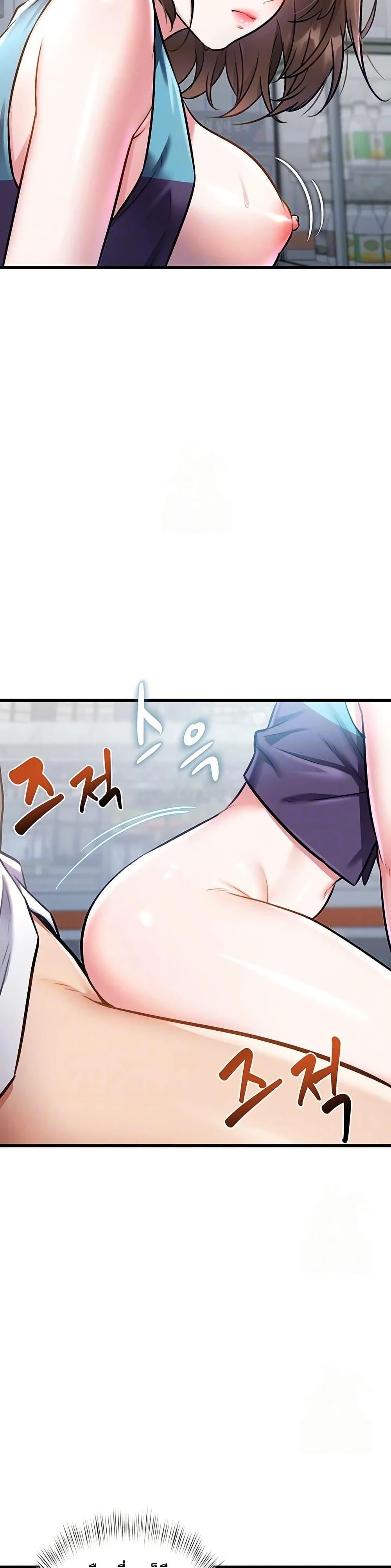 Doujin-Lc- อ่าน โดจิน มังฮวา เกาหลี ญี่ปุ่น จีน แปลไทย A Theme For Every Building ตอนที่ 1 2 3 4 5 6 7 8 9 10 11 12 13 14 ฟรี ไม่มีโฆษณา อ่าน โดจิน Manhwa เกาหลี ญี่ปุ่น จีน เรามีครบ คัดมาให้เน้นๆ โดจิน 18+ รับประกันความฟินโดย  Doujin Lc