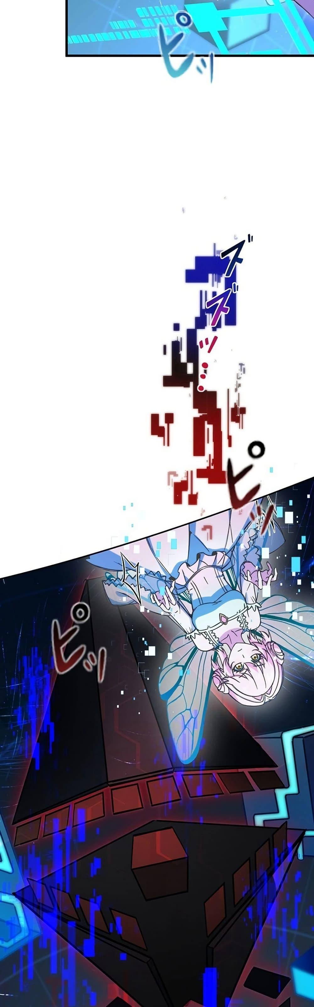 Manga-lc-com อ่านมังงะ อ่านการ์ตูน ออนไลน์ ฟรี The Game Architect of the Abyss ตอนที่ 1 2 3 4 5 6 7 8 9 10 11 12 13 14 ฟรี ไม่มีโฆษณา Manga-lc - อ่าน มังงะ อ่าน การ์ตูน ออนไลน์ อ่านมังงะ ฟรี