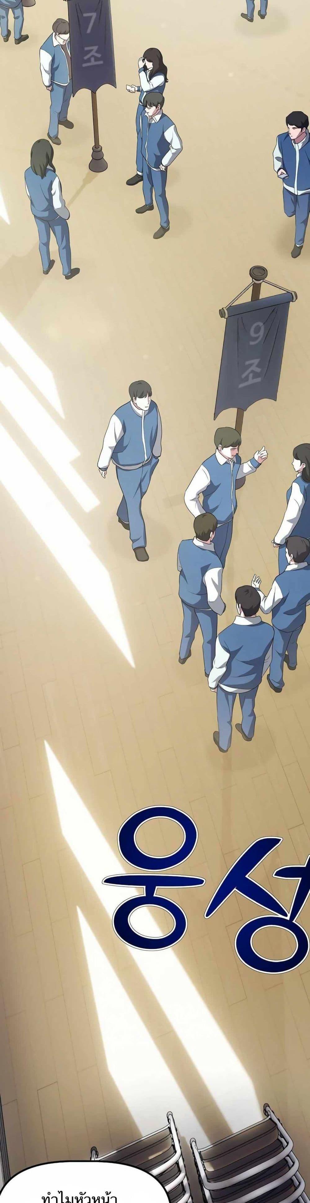 Manga-lc-com อ่านมังงะ อ่านการ์ตูน ออนไลน์ ฟรี The Corporations Bottom Works Well ตอนที่ 1 2 3 4 5 6 7 8 9 10 11 12 13 14 ฟรี ไม่มีโฆษณา Manga-lc - อ่าน มังงะ อ่าน การ์ตูน ออนไลน์ อ่านมังงะ ฟรี