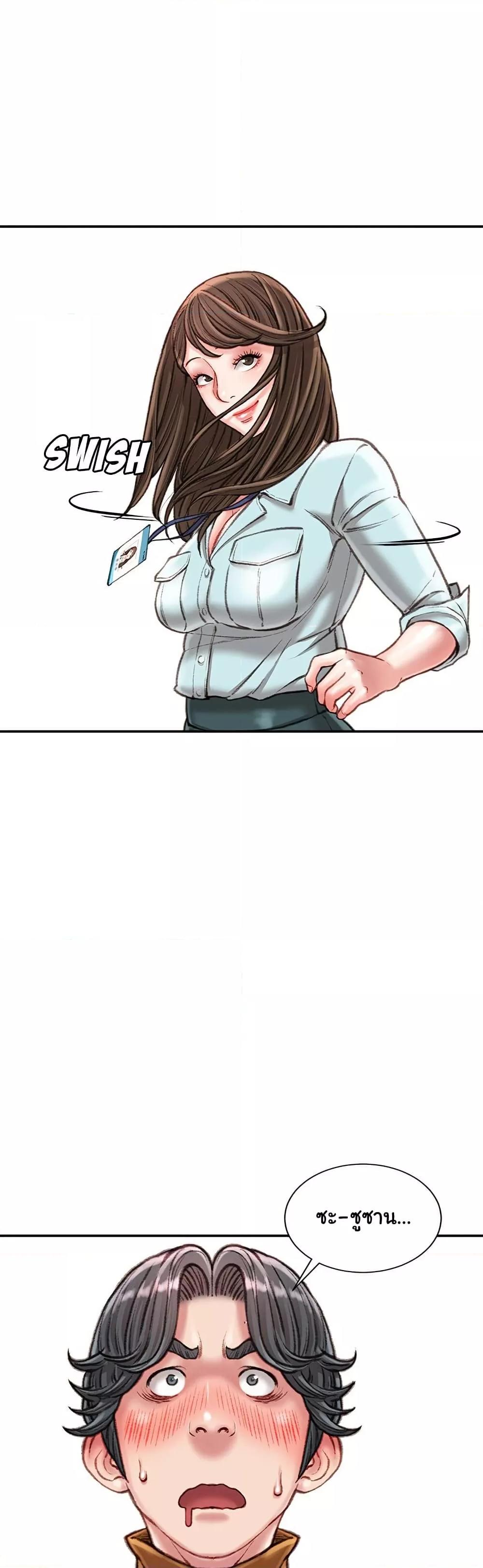 Doujin-Lc- อ่าน โดจิน มังฮวา เกาหลี ญี่ปุ่น จีน แปลไทย Distractions ตอนที่ 1 2 3 4 5 6 7 8 9 10 11 12 13 14 ฟรี ไม่มีโฆษณา อ่าน โดจิน Manhwa เกาหลี ญี่ปุ่น จีน เรามีครบ คัดมาให้เน้นๆ โดจิน 18+ รับประกันความฟินโดย  Doujin Lc
