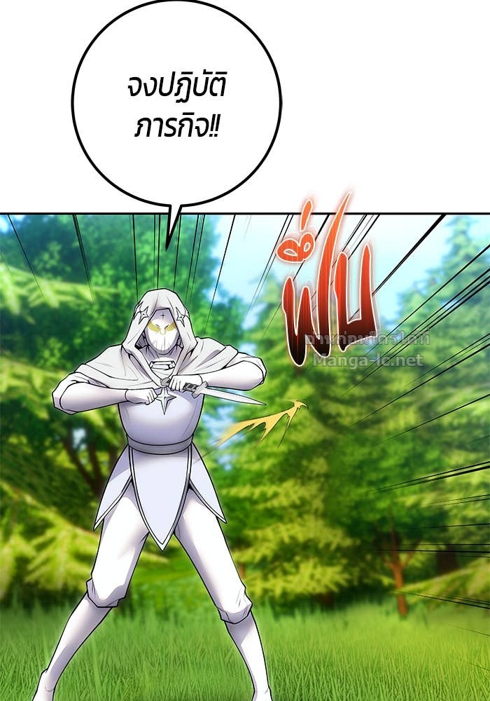 Doujin-Lc- อ่าน โดจิน มังฮวา เกาหลี ญี่ปุ่น จีน แปลไทย แกร่งเกินผู้กล้า แต่ซ่าไม่ได้ ตอนที่ 1 2 3 4 5 6 7 8 9 10 11 12 13 14 ฟรี ไม่มีโฆษณา อ่าน โดจิน Manhwa เกาหลี ญี่ปุ่น จีน เรามีครบ คัดมาให้เน้นๆ โดจิน 18+ รับประกันความฟินโดย Doujin Lc