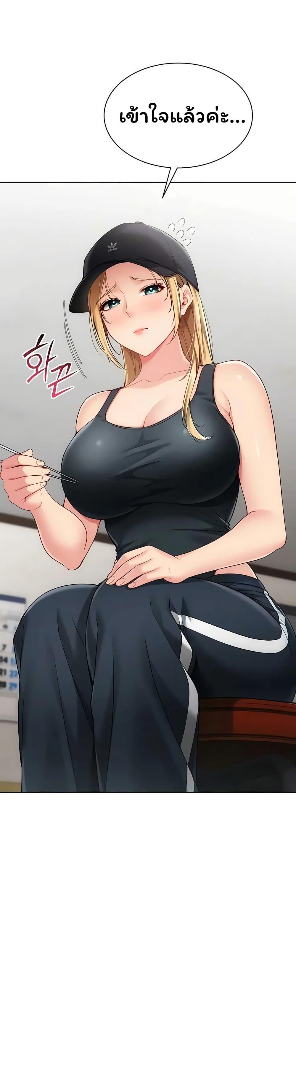 Doujin-Lc- อ่าน โดจิน มังฮวา เกาหลี ญี่ปุ่น จีน แปลไทย Set It! ตอนที่ 1 2 3 4 5 6 7 8 9 10 11 12 13 14 ฟรี ไม่มีโฆษณา อ่าน โดจิน Manhwa เกาหลี ญี่ปุ่น จีน เรามีครบ คัดมาให้เน้นๆ โดจิน 18+ รับประกันความฟินโดย  Doujin Lc