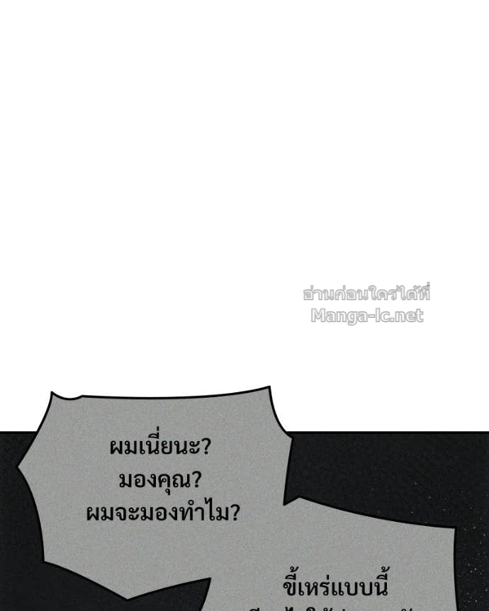 Doujin-Lc- อ่าน โดจิน มังฮวา เกาหลี ญี่ปุ่น จีน แปลไทย บอกมาค่าตัวเท่าไหร่ ตอนที่ 1 2 3 4 5 6 7 8 9 10 11 12 13 14 ฟรี ไม่มีโฆษณา อ่าน โดจิน Manhwa เกาหลี ญี่ปุ่น จีน เรามีครบ คัดมาให้เน้นๆ โดจิน 18+ รับประกันความฟินโดย Doujin Lc