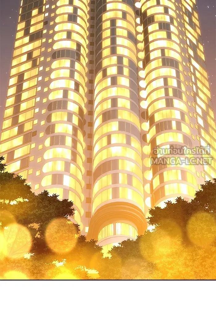 +99 ท่อนไม้พร้อมบวก ตอนที่ 1 ล็อกอิน (1) รูปที่ 504