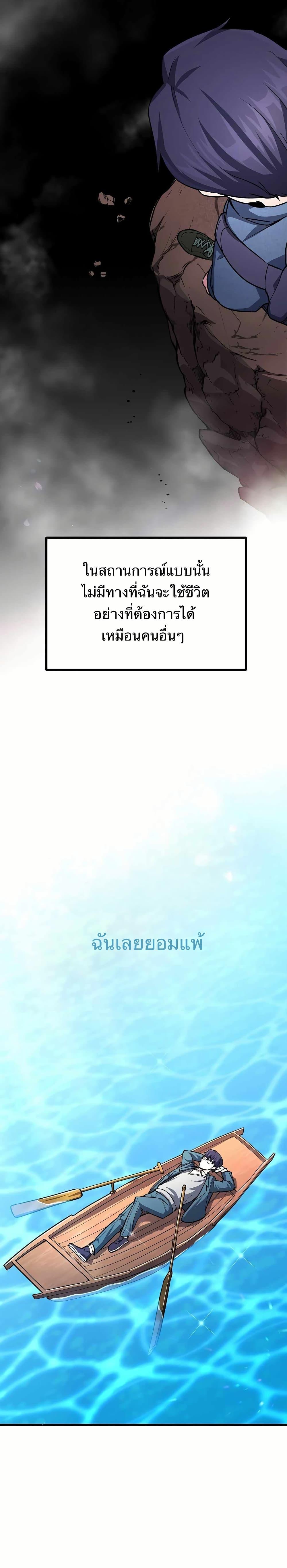 Manga-lc-com อ่านมังงะ อ่านการ์ตูน ออนไลน์ ฟรี The Corporations Bottom Works Well ตอนที่ 1 2 3 4 5 6 7 8 9 10 11 12 13 14 ฟรี ไม่มีโฆษณา Manga-lc - อ่าน มังงะ อ่าน การ์ตูน ออนไลน์ อ่านมังงะ ฟรี