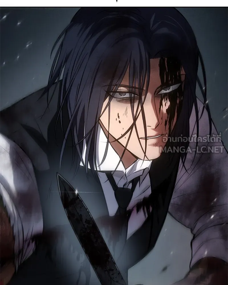 แบคXX ตอนที่ 58 รูปที่ 261