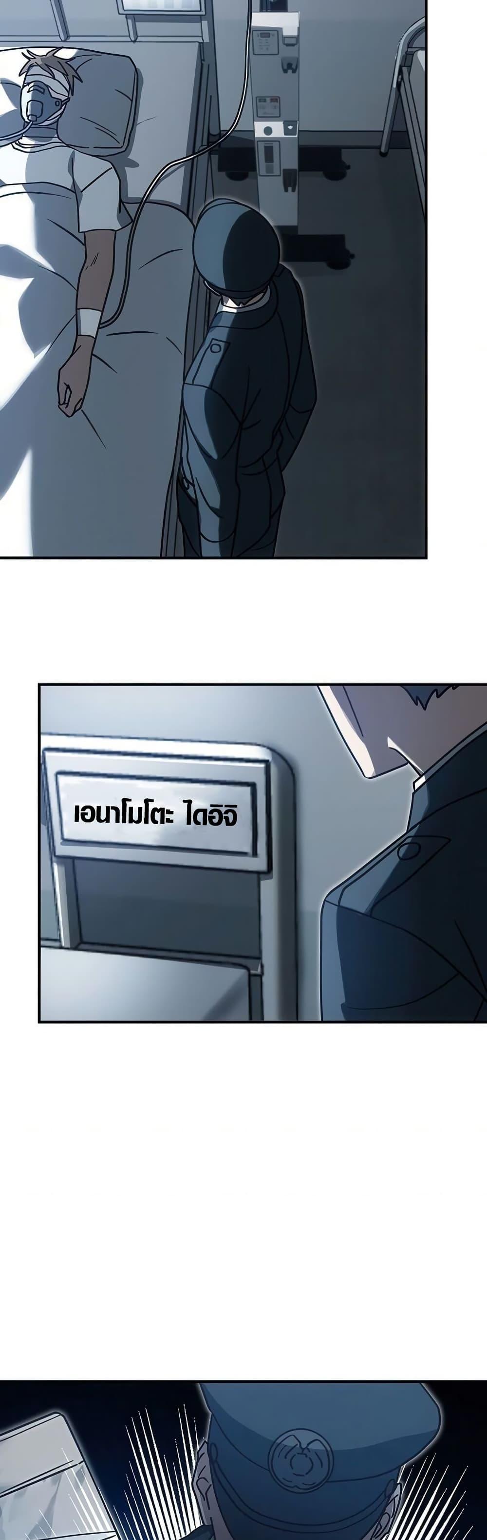 Manga-lc-com อ่านมังงะ อ่านการ์ตูน ออนไลน์ ฟรี Aristocrat’s Revenge ตอนที่ 1 2 3 4 5 6 7 8 9 10 11 12 13 14 ฟรี ไม่มีโฆษณา Manga-lc - อ่าน มังงะ อ่าน การ์ตูน ออนไลน์ อ่านมังงะ ฟรี