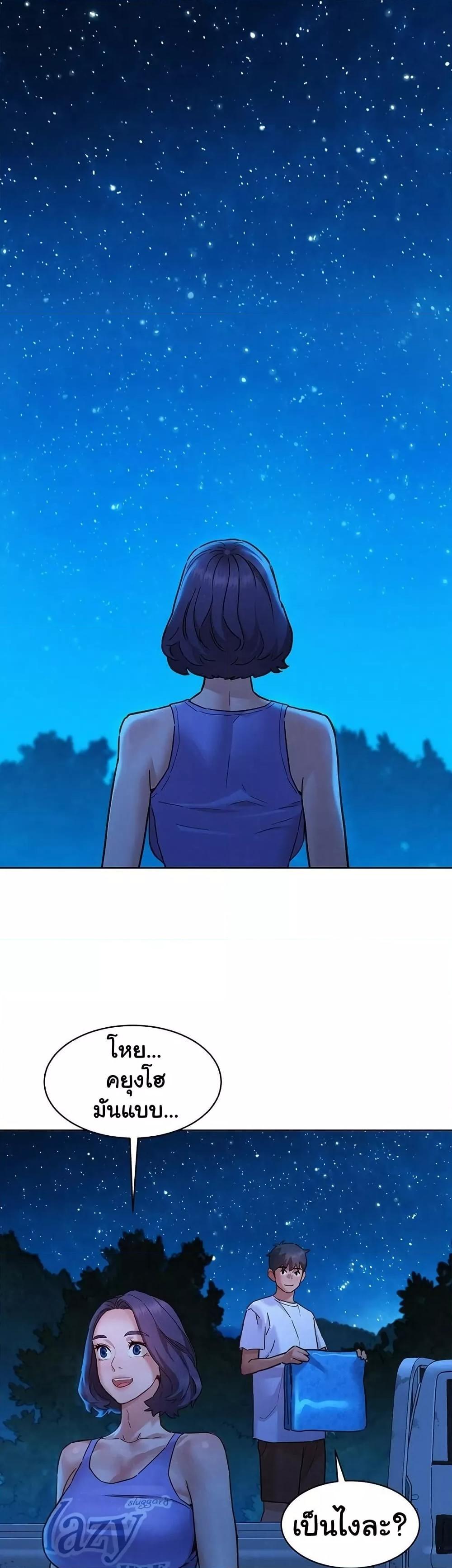 Doujin-Lc- อ่าน โดจิน มังฮวา เกาหลี ญี่ปุ่น จีน แปลไทย Let’s Hang Out from Today ตอนที่ 1 2 3 4 5 6 7 8 9 10 11 12 13 14 ฟรี ไม่มีโฆษณา อ่าน โดจิน Manhwa เกาหลี ญี่ปุ่น จีน เรามีครบ คัดมาให้เน้นๆ โดจิน 18+ รับประกันความฟินโดย  Doujin Lc