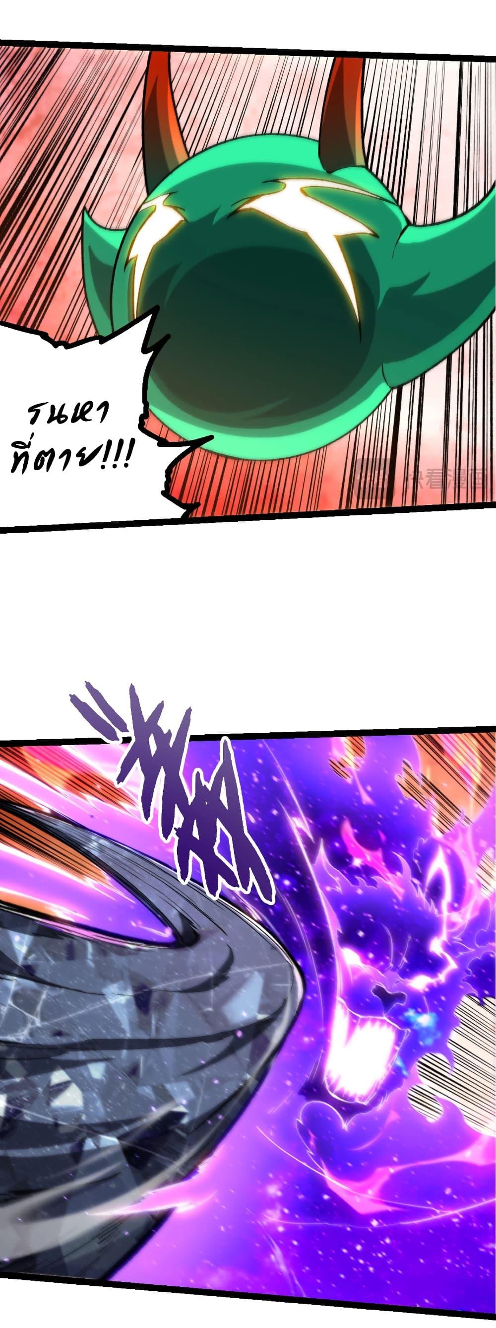 Manga-lc-com อ่านมังงะ อ่านการ์ตูน ออนไลน์ ฟรี Evolution from the Big Tree ตอนที่ 1 2 3 4 5 6 7 8 9 10 11 12 13 14 ฟรี ไม่มีโฆษณา Manga-lc - อ่าน มังงะ อ่าน การ์ตูน ออนไลน์ อ่านมังงะ ฟรี