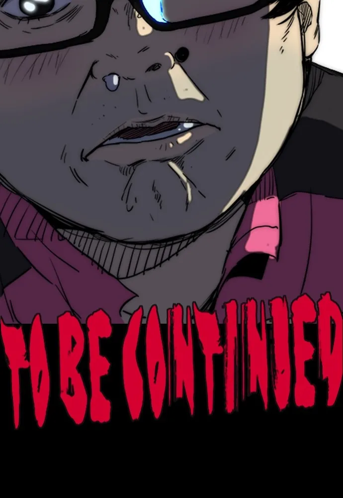 ปั่นสู้ฝันbrWind Breaker ตอนที่ 53 รูปที่ 79