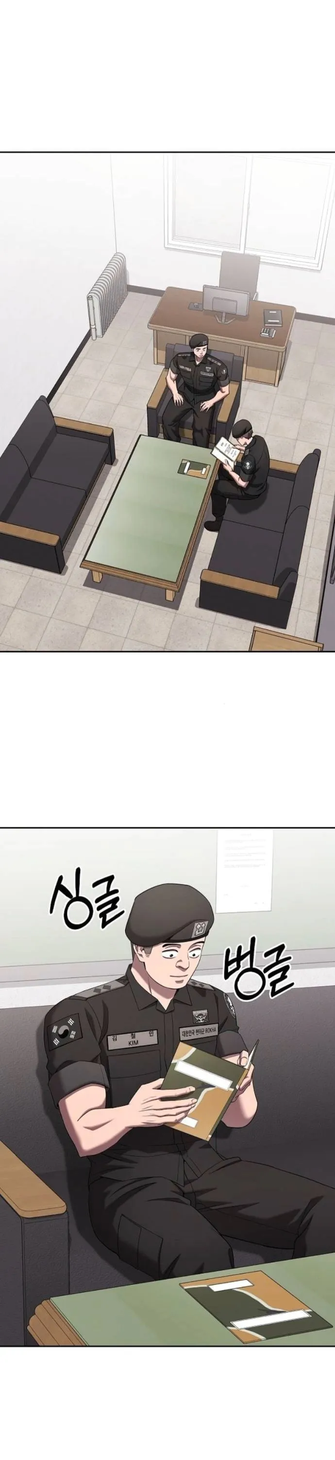 The Dark Mage_s Return to Enlistment กล_บโลกมน_ษย_ท_งท_ พร_งน_ต_องเกณฑ_ทหารซะง_น ตอนที่ ตอนที่ 70 รูปที่ 49