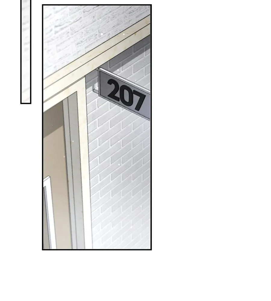 เรือนจำรัก ตอนที่ 6 รูปที่ 86