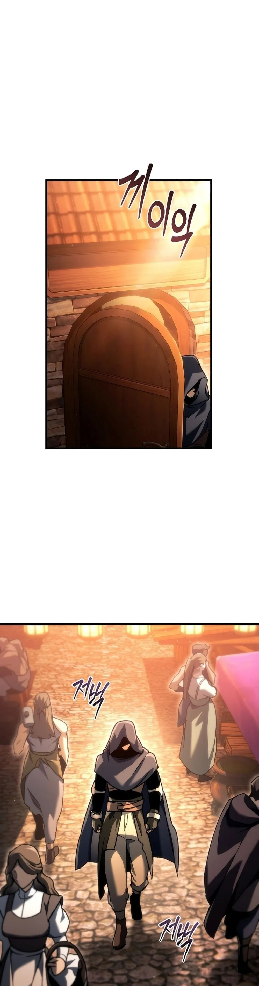 The Genius Blacksmith_s Game เกมเปล_ยนโลกของช_างต_เหล_กในตำนาน ตอนที่ ตอนที่ 39 รูปที่ 50