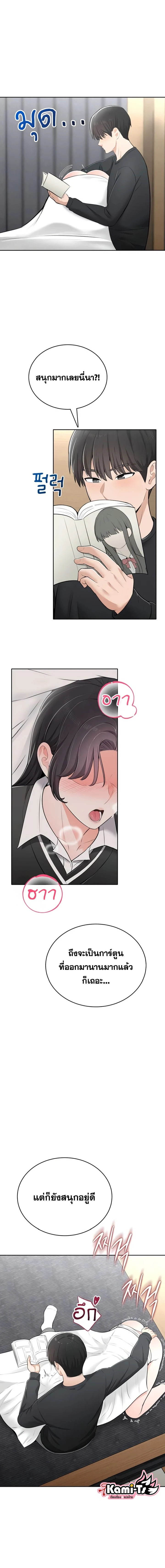 Doujin-Lc- อ่าน โดจิน มังฮวา เกาหลี ญี่ปุ่น จีน แปลไทย Curious Girl ชักอยากรู้แล้วสิ ไอ้เรื่อง X เนี่ย! ตอนที่ 1 2 3 4 5 6 7 8 9 10 11 12 13 14 ฟรี ไม่มีโฆษณา อ่าน โดจิน Manhwa เกาหลี ญี่ปุ่น จีน เรามีครบ คัดมาให้เน้นๆ โดจิน 18+ รับประกันความฟินโดย  Doujin Lc